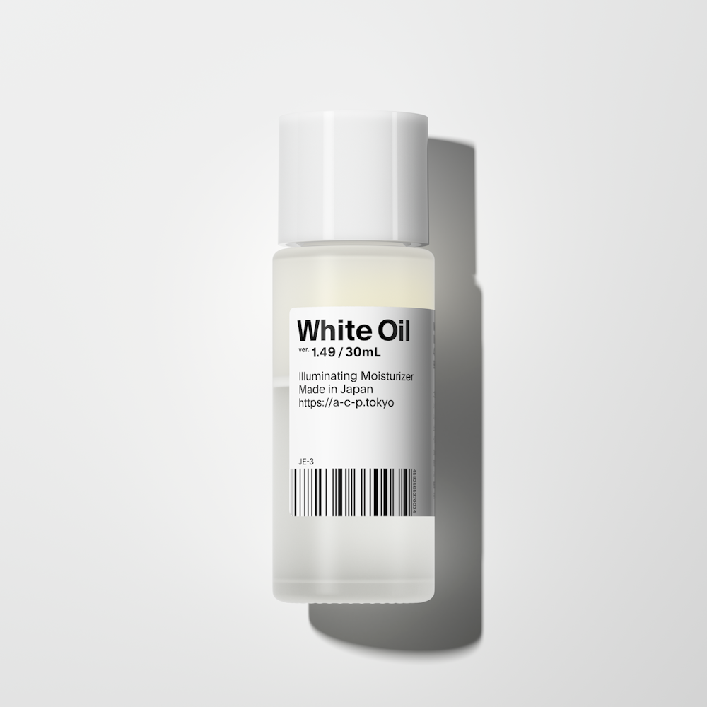 白いオイル ver. 1.49 誕生