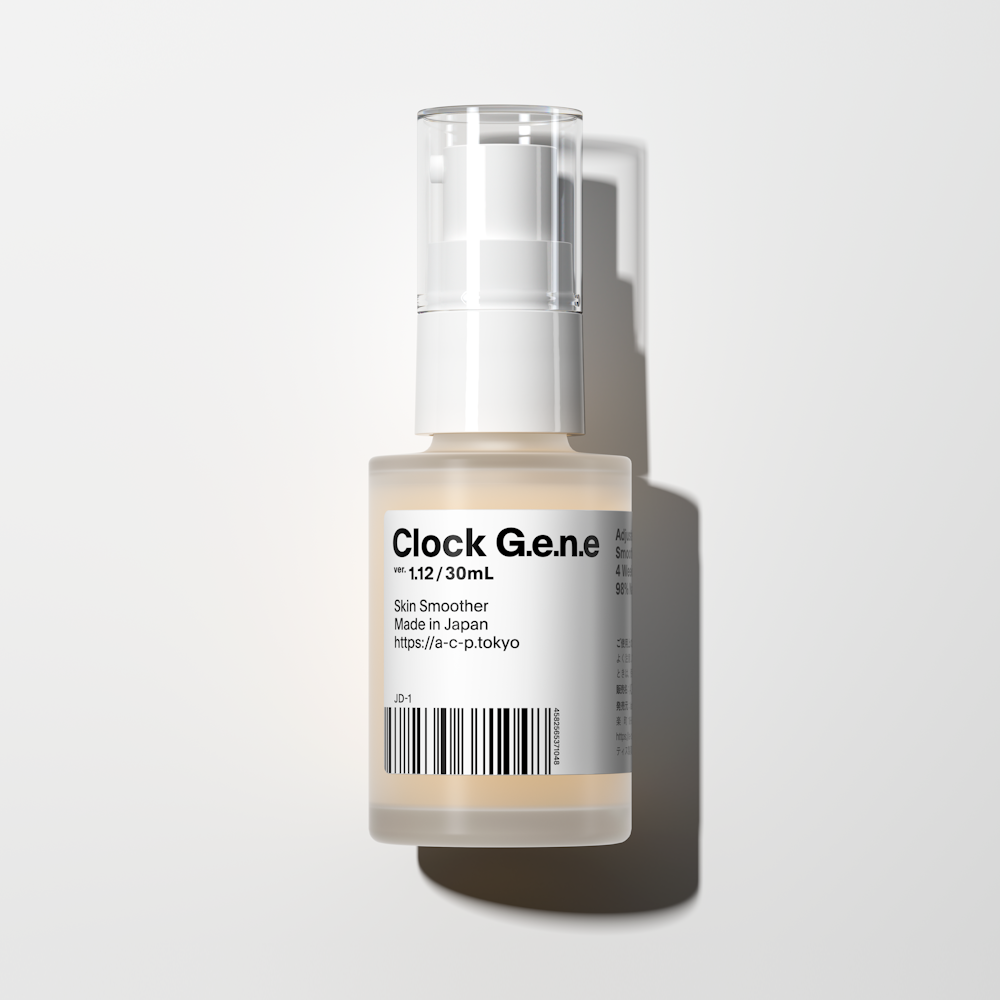 時計遺伝美容液 ver. 1.12 誕生