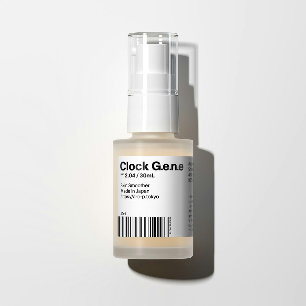 時計遺伝美容液 ver. 2.04 誕生