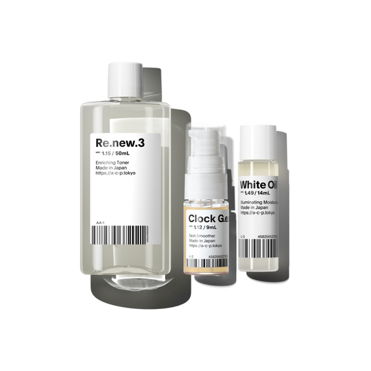 ACP 14日間キット