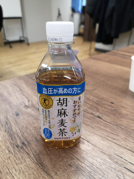 胡麻麦茶