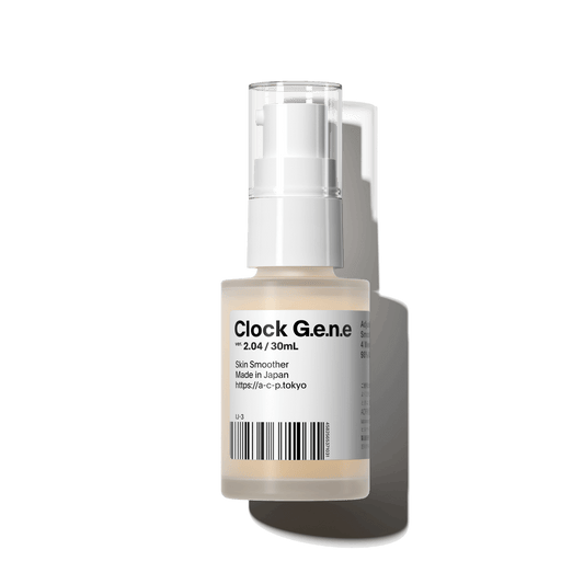 時計遺伝美容液 Clock G.e.n.e